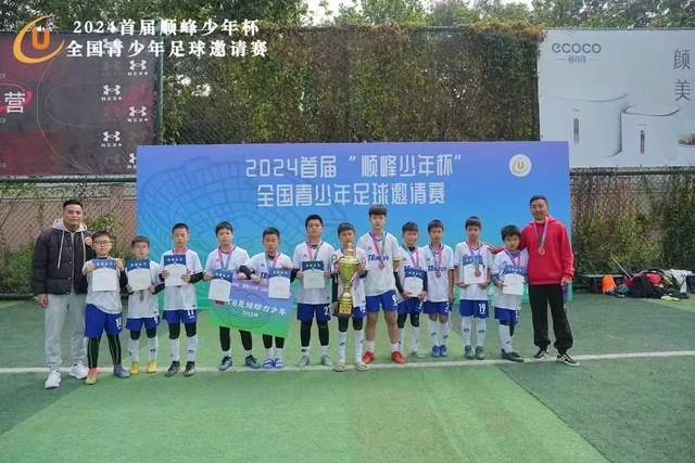 CBA官宣上海外援兴奋剂违规，朱芳雨杨鸣捐款，新疆顶薪续约齐麟